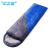 Outdoor four seasons adult thick warm lunch break light camping double indoor sleeping bag