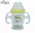 Children cups  Baby cup with straw Children Bottle CY-0096