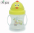 Children's cartoon baby suction cup kettle cup CY-F17