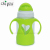 Creative Kids Child suction cup water bottle baby cups CY-2289