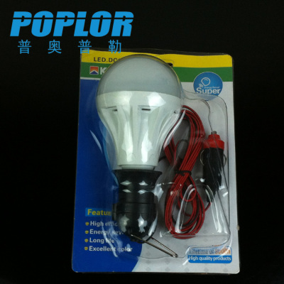 LED night market stall lamp / low pressure battery lamp /9W lamp bulb /DC12V/ 4 meter car charging head