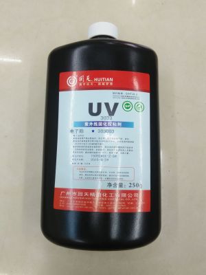 Uv glue