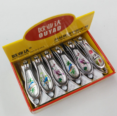 Lin's Guangdong small nail clippers nail scissors nail knife cartoon