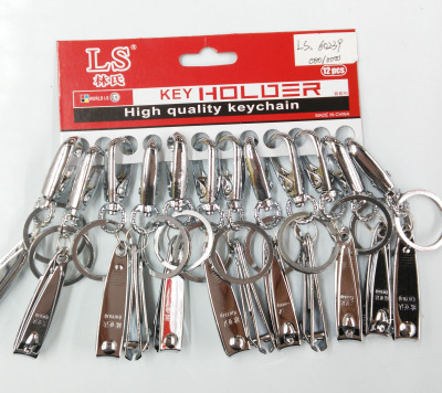 Guangdong key chain nail clippers hanging card set