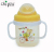 Cute baby child cup Child Bottle with handle CY-1515