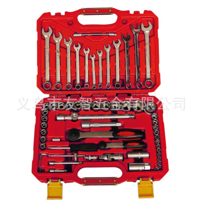 Plastic box of 60 sets of socket tools auto repair tools