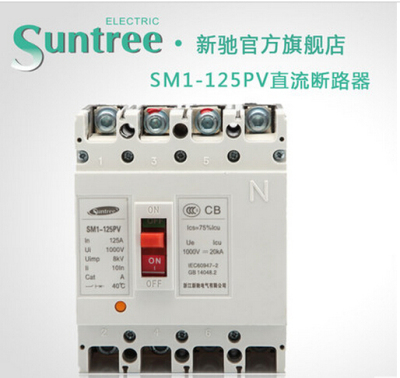 Pv DC1000V Sm1-125 4 p dc molded case circuit breaker