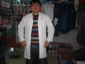 We supply all kinds of blue lab coat white lab coat, doctor's wear