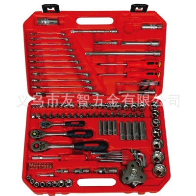 Plastic box 123PC auto repair assembly tools.