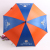 High quality direct rod advertising umbrella domestic and foreign trade boutique umbrella