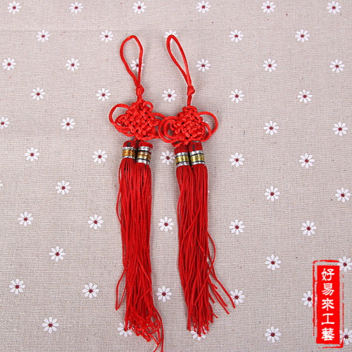Chinese Knot Pendant Advertising Calendar Chinese Knot Wholesale 