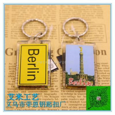 Berlin, Germany double-sided key ring gift creative key ring