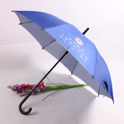 High quality direct rod advertising umbrella domestic and foreign trade boutique umbrella