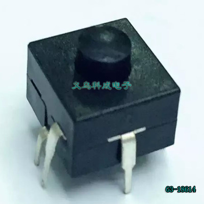 Button switch of electronic component 12*12 three on and one off