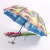 blue sky and white clouds double-layer umbrella two layers of color printing creative umbrella sunshade  three fold