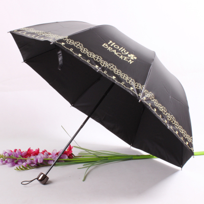 Sun umbrella Apollo princess umbrella black glue sunscreen folding umbrella trade umbrellas wholesale made logo
