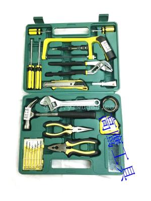 Tool set tool, tool, tool, tool, tool, tool, tool, tool, tool, tools, tools, tools,