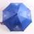 High quality direct rod advertising umbrella domestic and foreign trade boutique umbrella