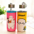 PVC cute monkey mouth soft cup warm heart set of high quality fashion white rubber cup set
