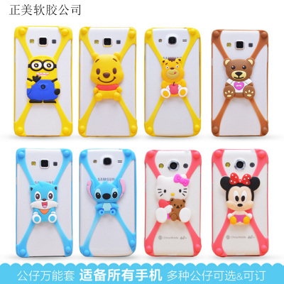 Fashion small gift silicone mobile phone to protect the cartoon style anti wrestling universal mobile phone sets