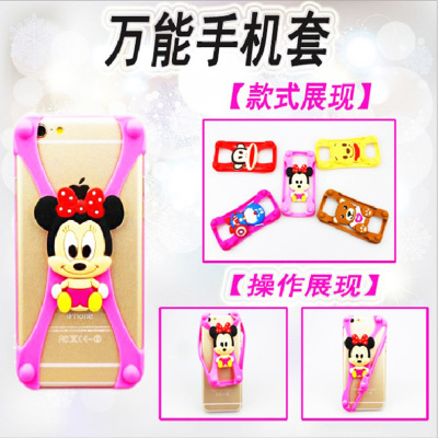 Fashion small gift silicone mobile phone sets of cartoon style anti falls universal mobile phone sets