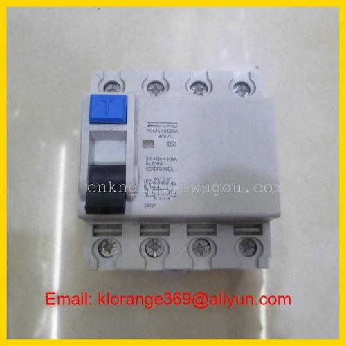 rcbo id electromagnetic leakage protection switch 4p 40a