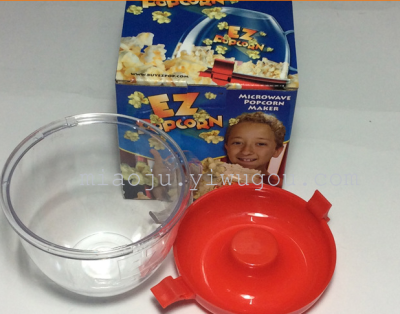 New TV products can be customized hot plastic popcorn cup popcorn bucket
