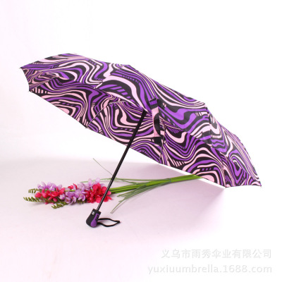 Full automatic quality three-fold umbrella foreign trade striped print umbrella wholesale custom umbrella