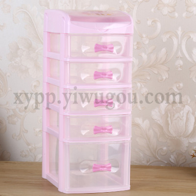 Box drawer cabinet with cover plastic office 4 layers storage box