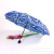 Full automatic quality three-fold umbrella foreign trade striped print umbrella wholesale custom umbrella