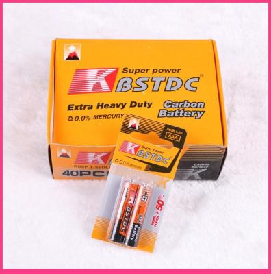 BSTDC No. 7 Carbon Battery AAA Two Hanging Card Battery