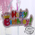 Love round Paper Birthday Party Layout Candy Color Balloon Pattern Color Paper Bag