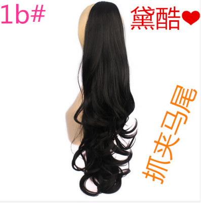 Wig ponytail claw clip ponytail #1b black long curly Wig manufacturer