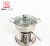 Stainless Steel Alcohol Stove/Doulao Hot Pot/Buffet Small Hot Pot/Shabu Shabu