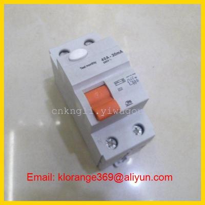 Installation type ID ELCB electronic leakage circuit breaker 2P