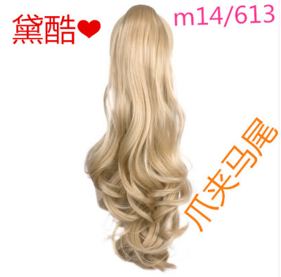 Hairpiece wholesale custom European and American fashion Hairpiece upscale claw clip ponytail m14/613