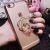 Creative Fastened Ring Bracket Ring Electroplated TPU Phone Case Pc Protective Case