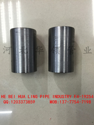 The hualing manufacturers direct rebar sleeve, rebar joint, internal wire connector