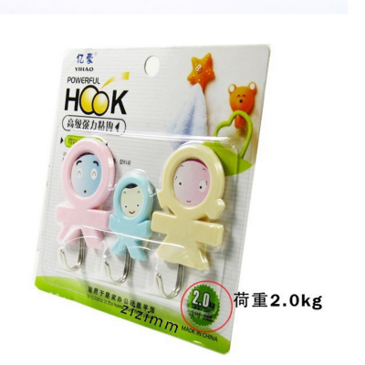 Three-Family Hook Three Pack Strong Hook Hook Clothes Hook