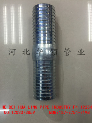Hebei hualing factory direct sales of double head diameter, the same diameter, outer wire pipe fittings