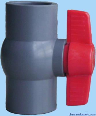 The PVC ball valve gray