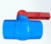 PVC octagonal blue long handle