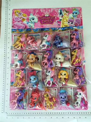 PVC toy PETS PALACE 3.5 inch palace horse 20 cards