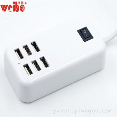 More than USB fast charger socket Apple Android mobile phone digital universal power adapter
