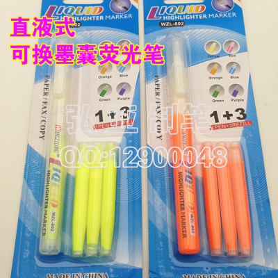 Direct liquid type removable ink fluorescent pen set straight liquid type fluorescent pen