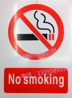 PVC Self-Luminous Sign