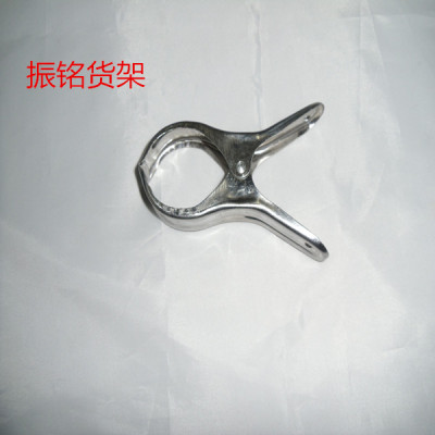 Factory direct selling stainless steel clip special folder separate clothes clip