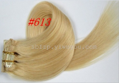 Shenbang wig clip hair without mark hair piece color wig #613