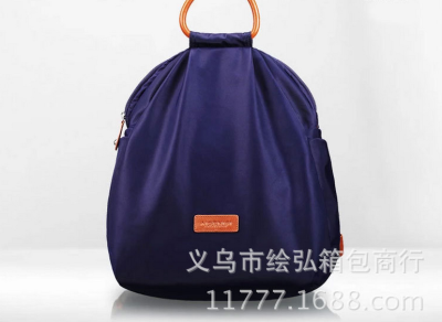 2015 New Style Anti-Theft Women's Bag Fresh Schoolbag Women's Bag Korean Style Nylon Backpack