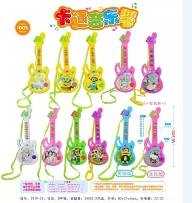 Toy guitar baby musical instrument music children Toy piano wholesale